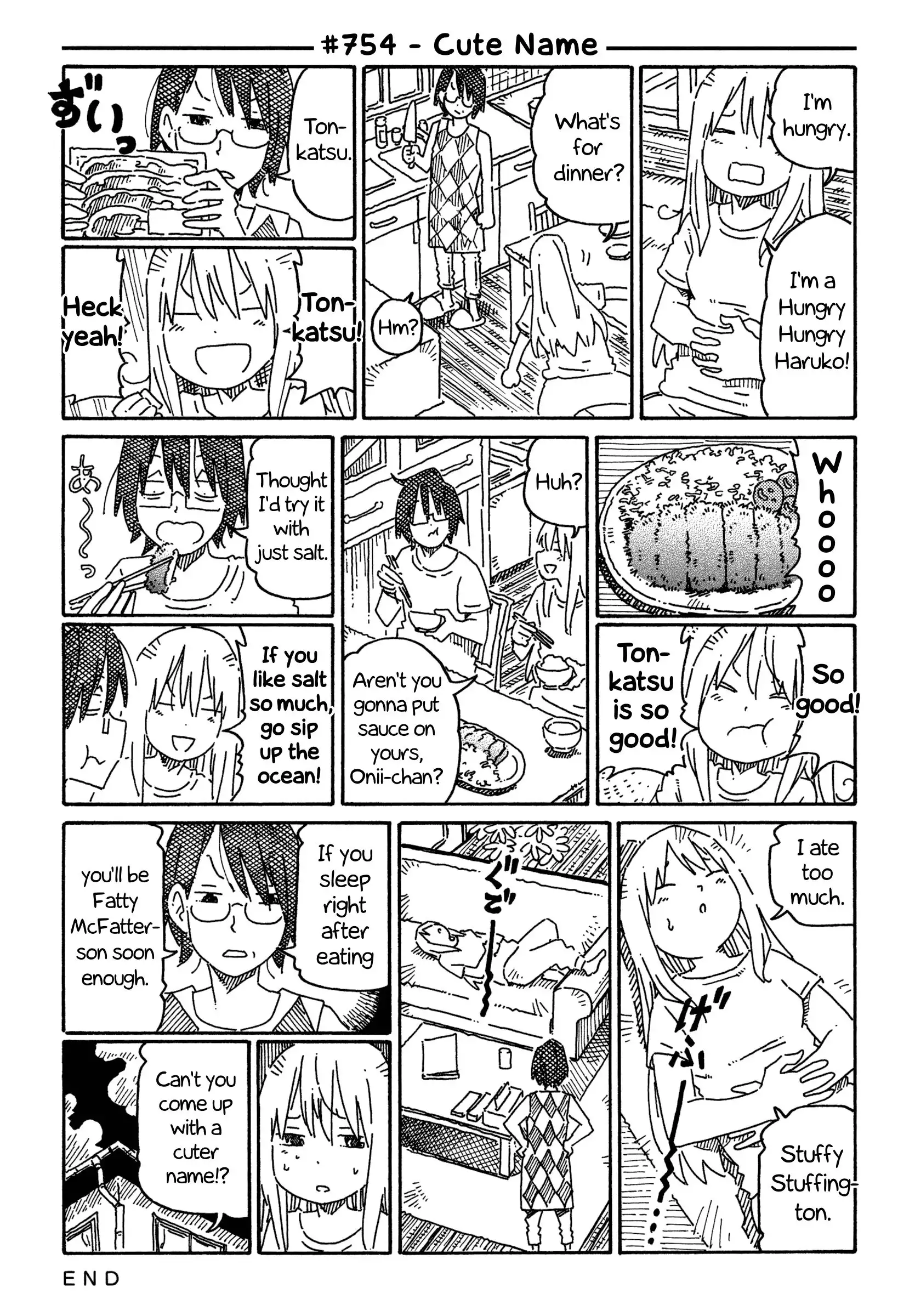 Hatarakanai Futari (The Jobless Siblings) Chapter 754 1